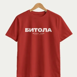 Битола 7000