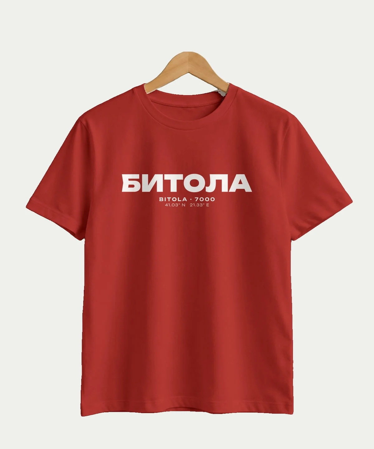 Битола 7000