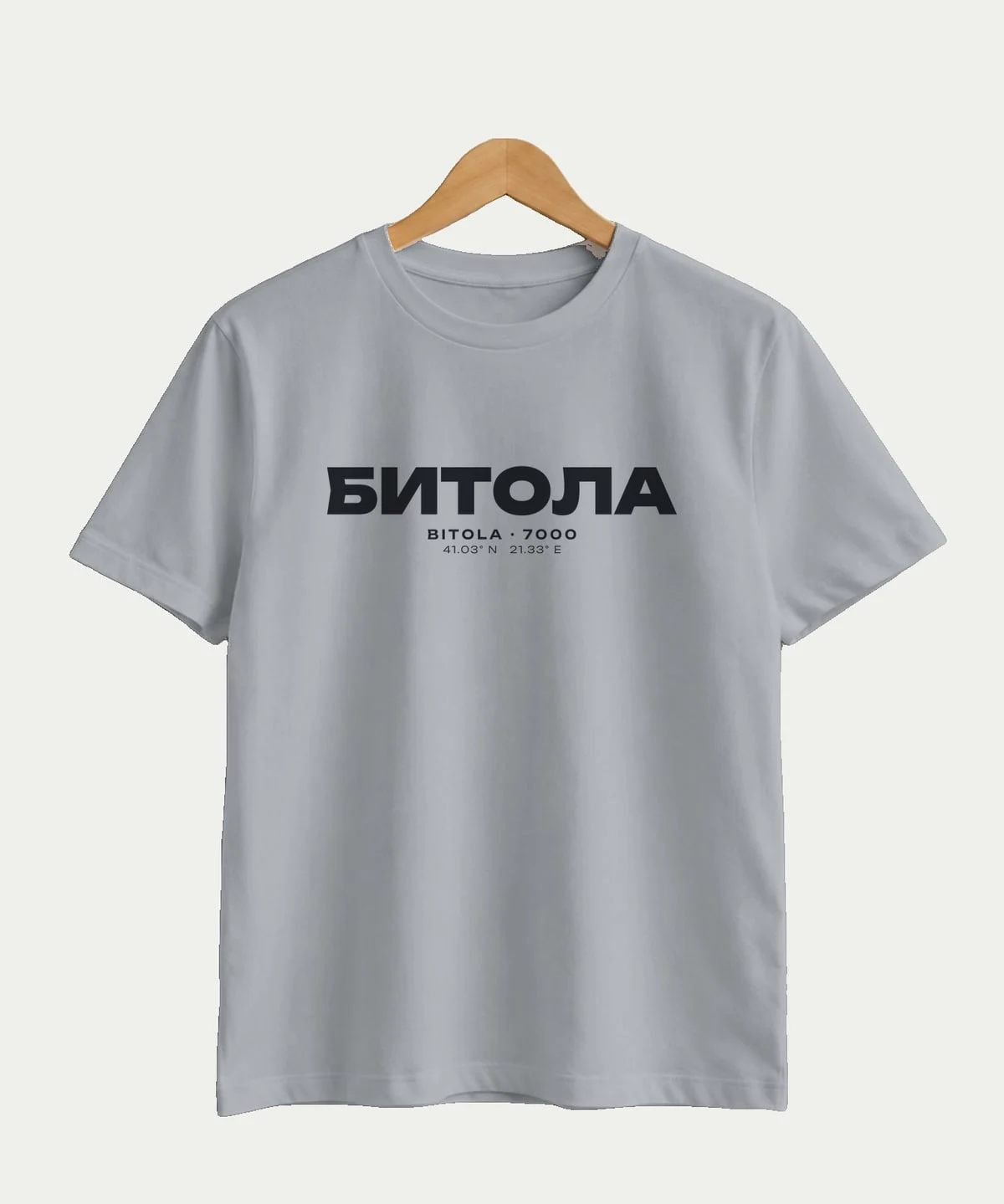 Битола 7000