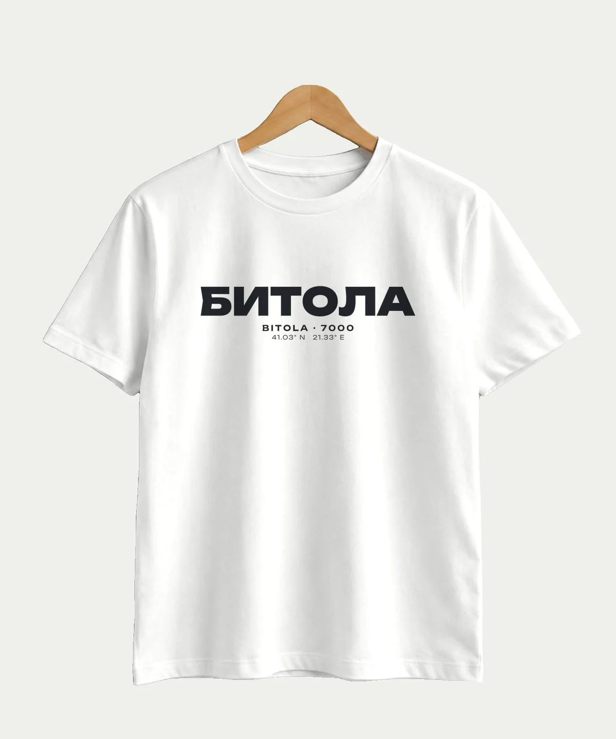 Битола 7000
