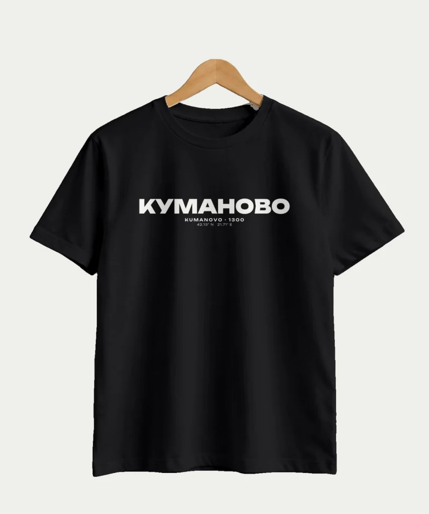 Куманово 1300