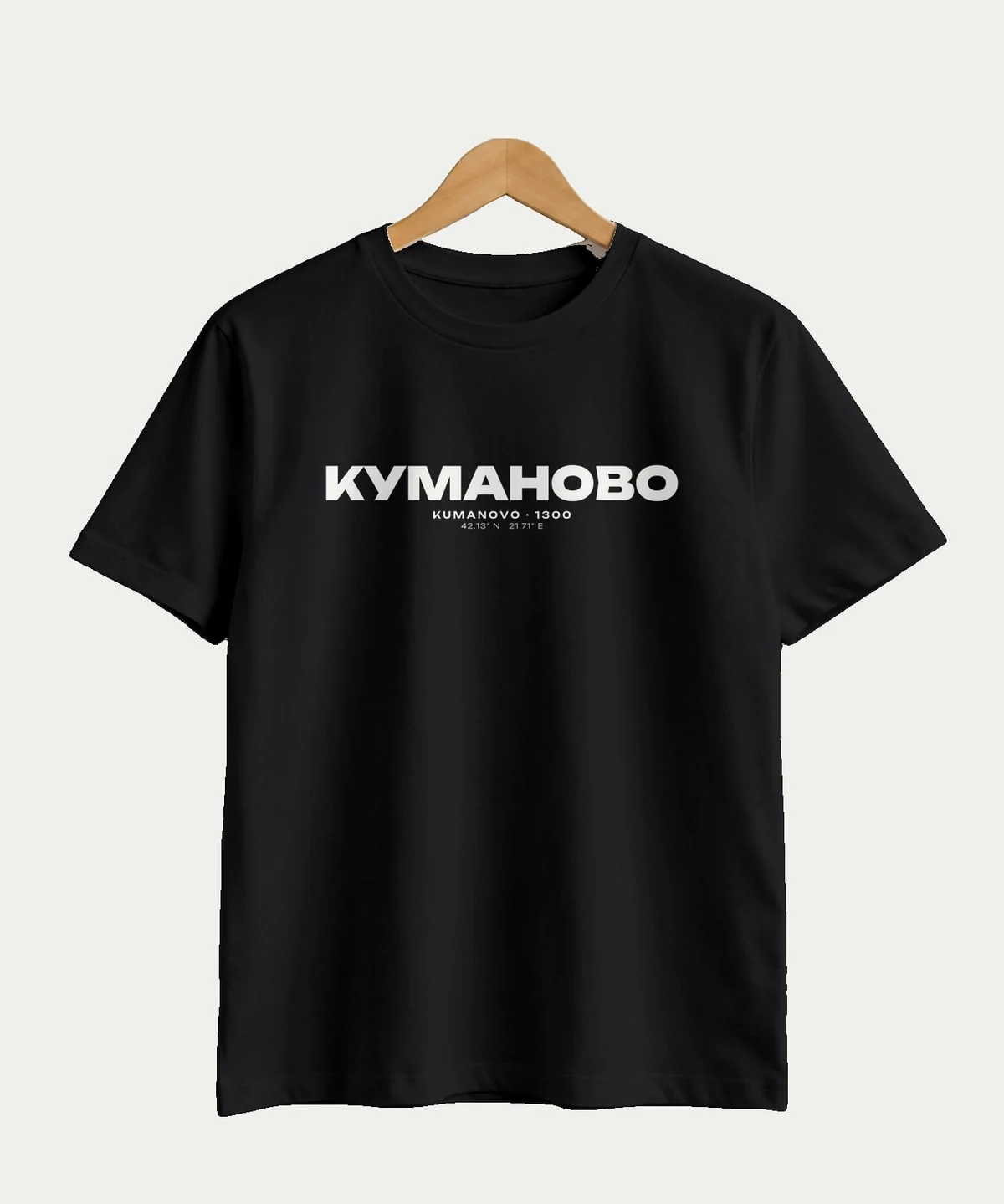 Куманово 1300