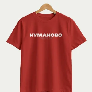Куманово 1300