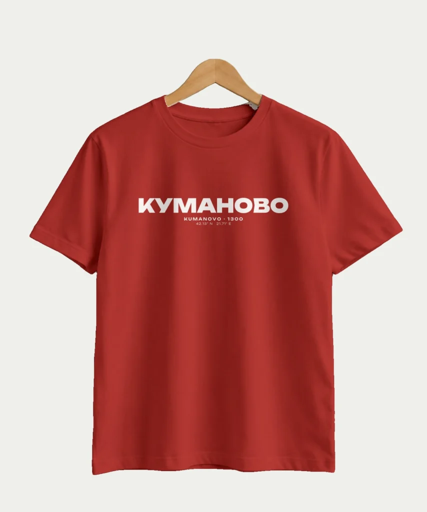 Куманово 1300