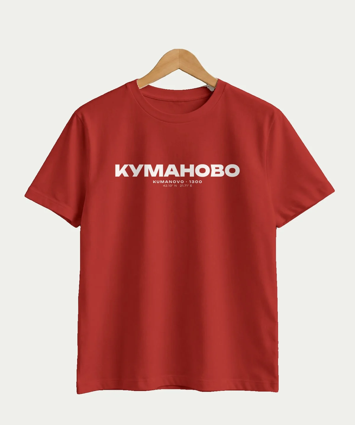 Куманово 1300