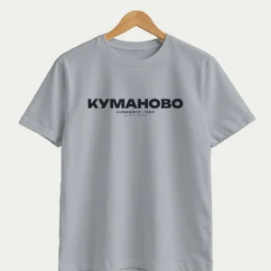 Куманово 1300