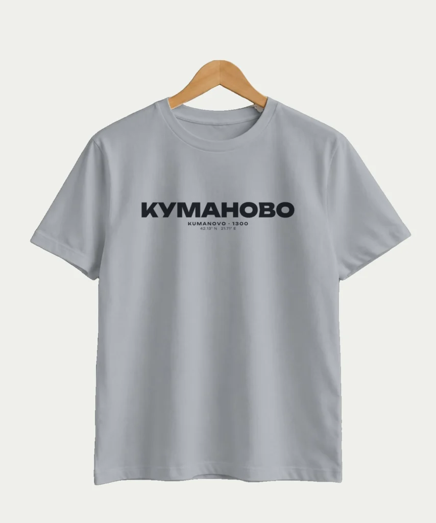 Куманово 1300