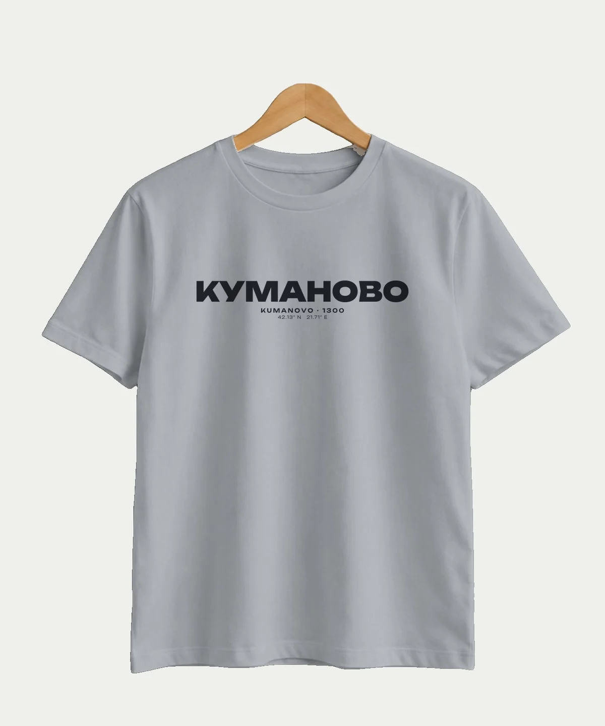 Куманово 1300