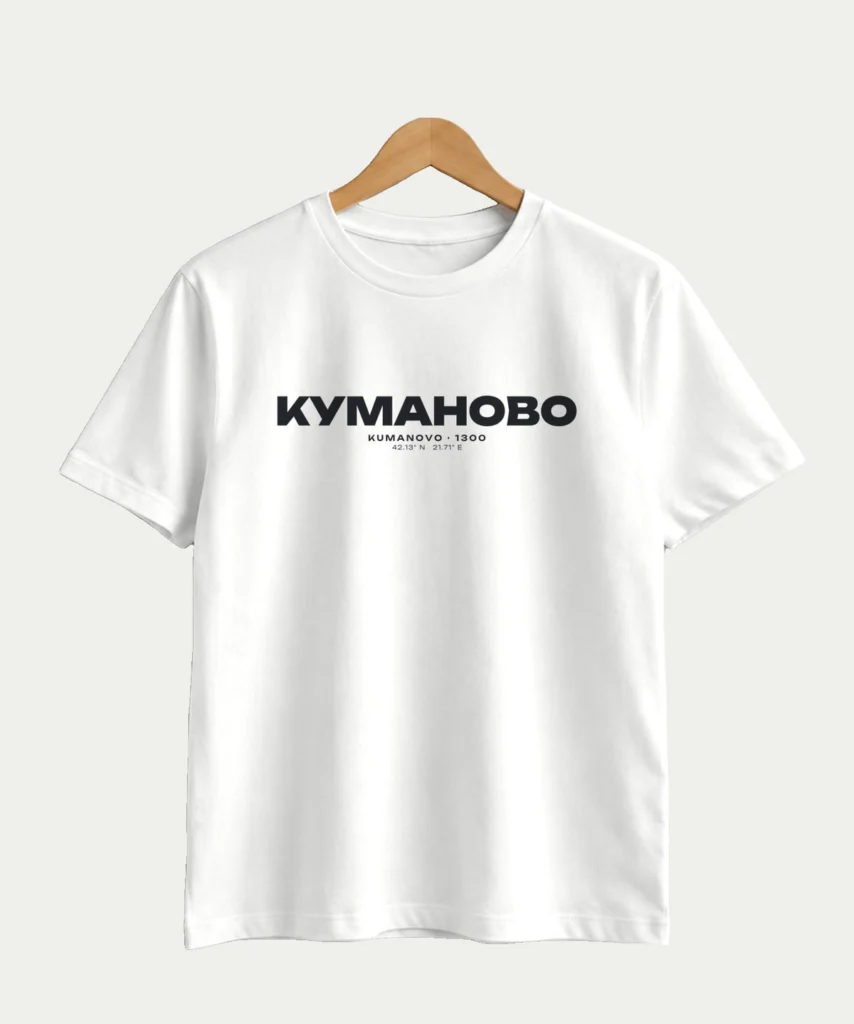 Куманово 1300