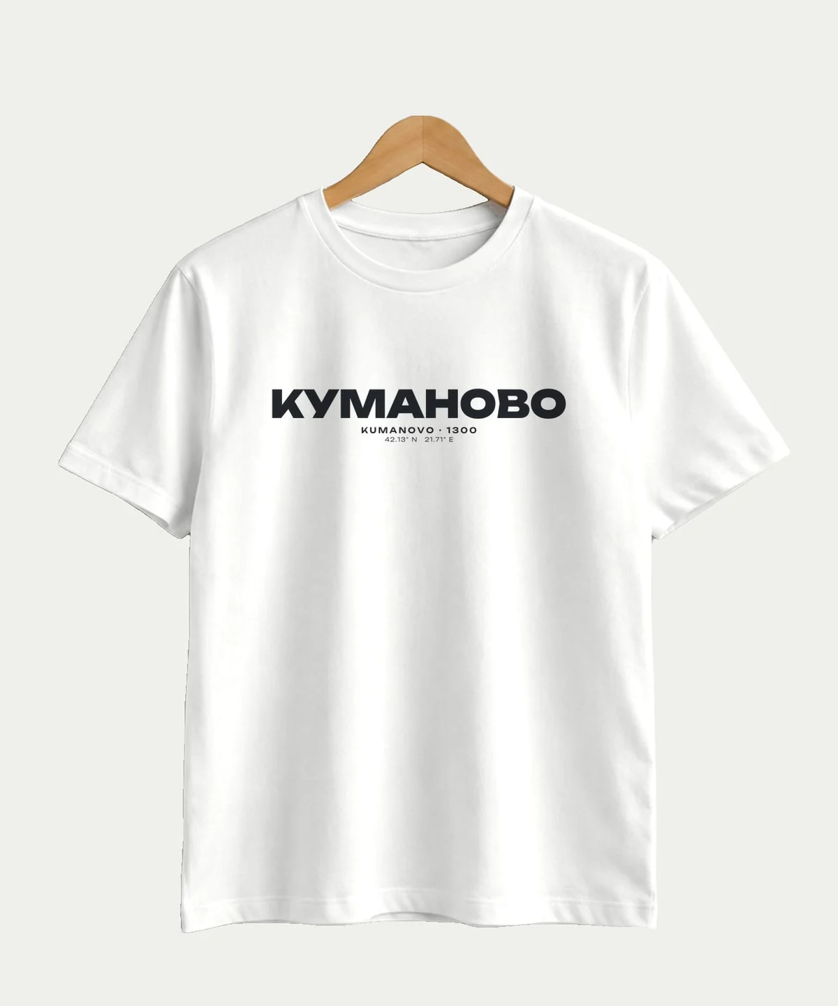 Куманово 1300