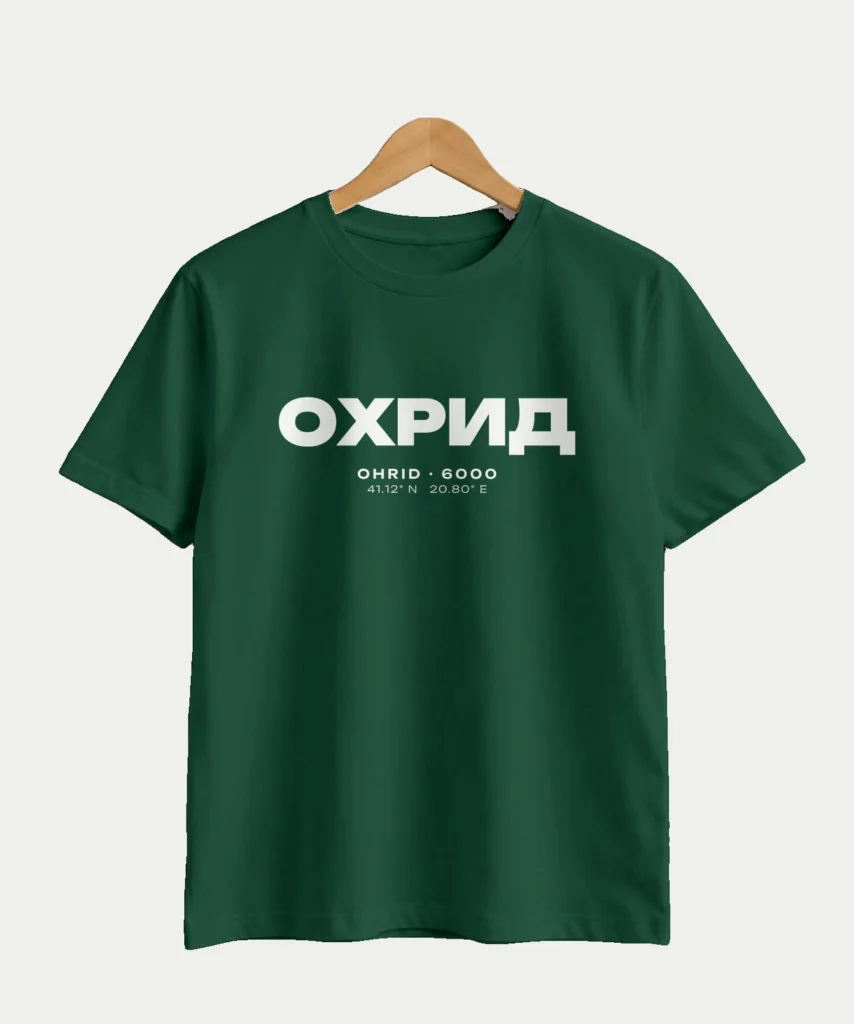 Охрид 6000