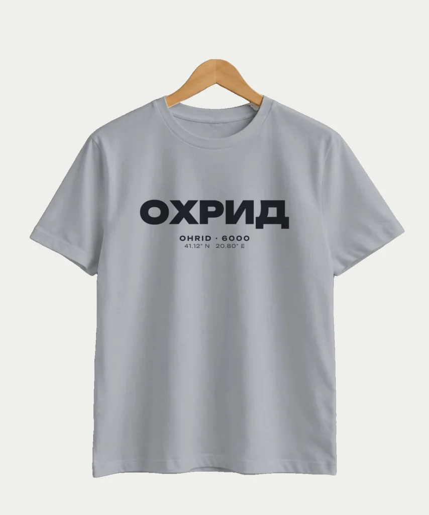 Охрид 6000