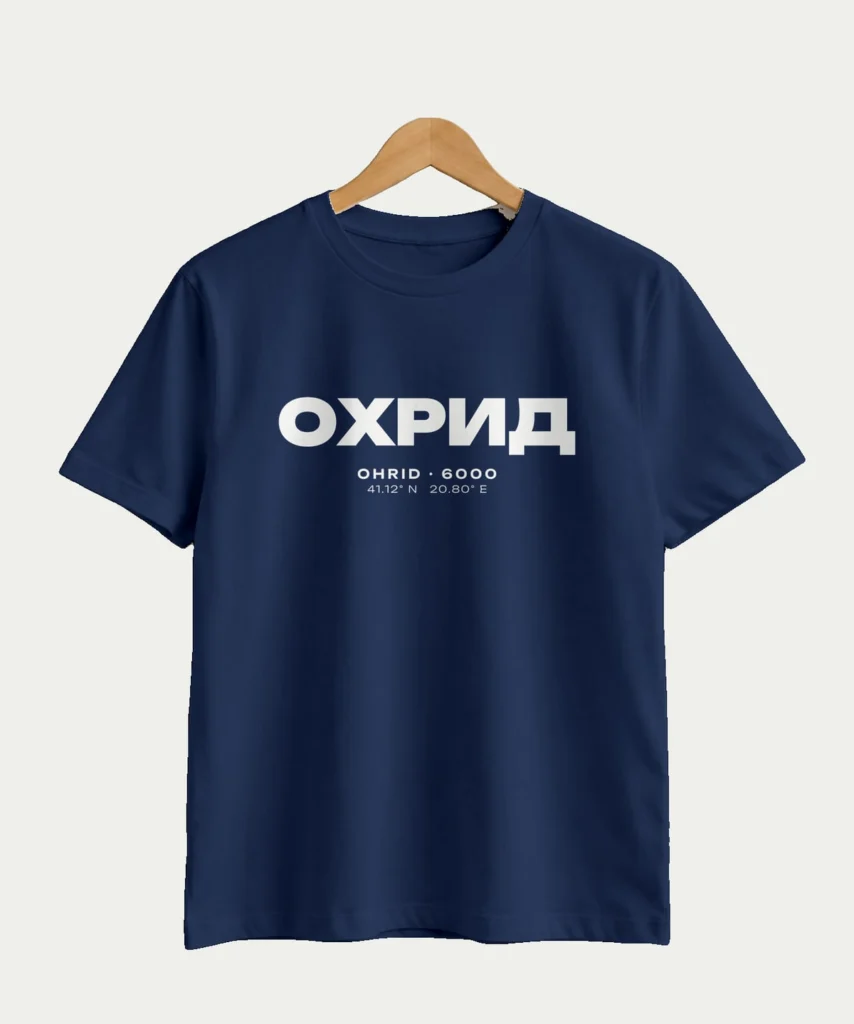 Охрид 6000