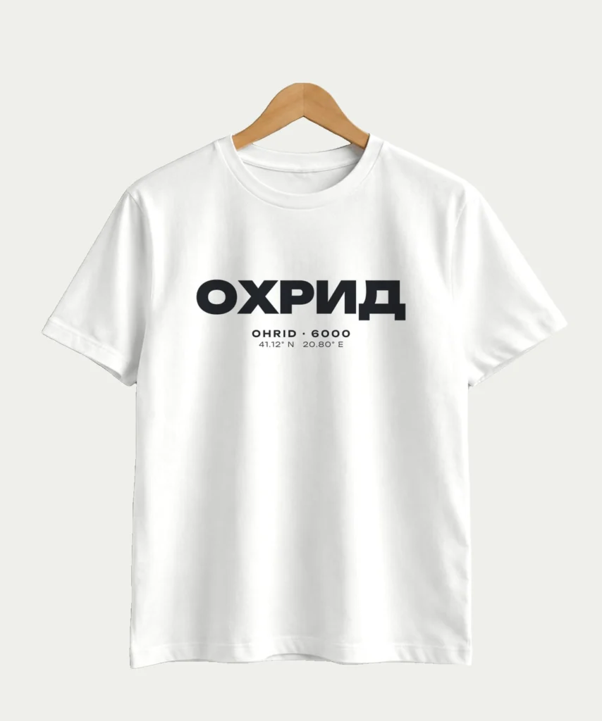 Охрид 6000
