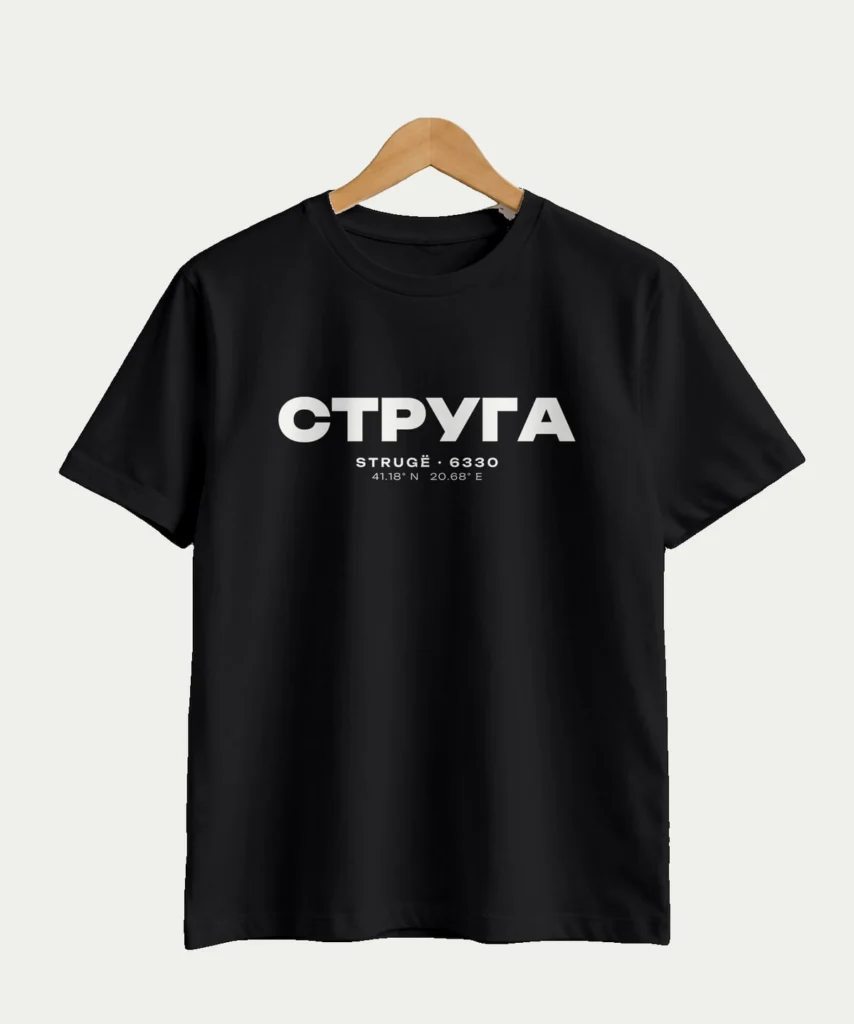 Струга 6330