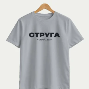 Струга 6330