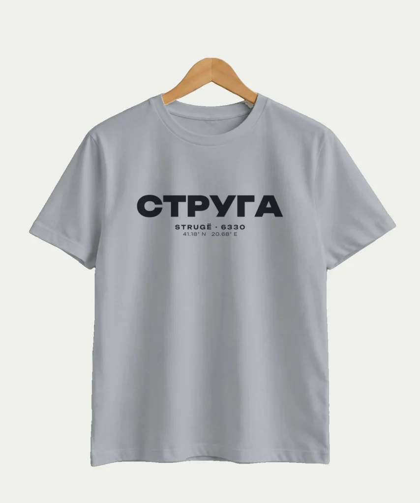 Струга 6330