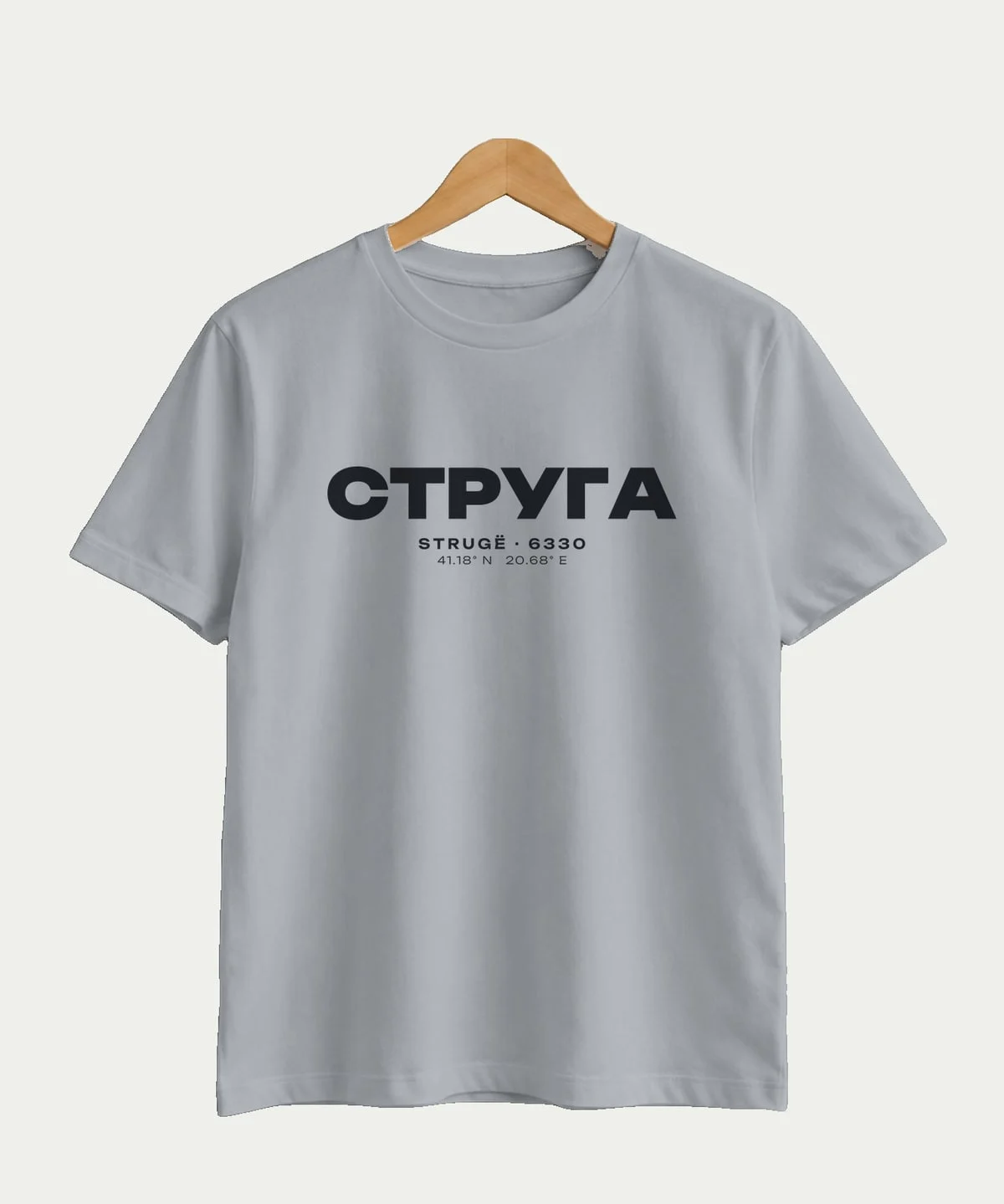Струга 6330