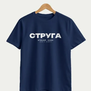 Струга 6330