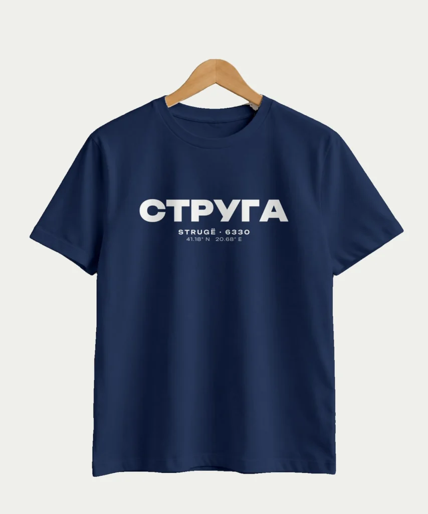 Струга 6330