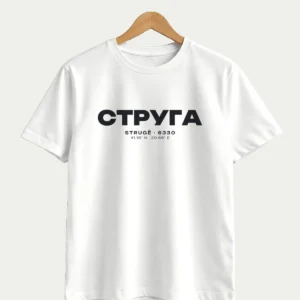 Струга 6330