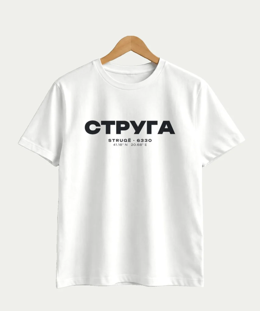 Струга 6330