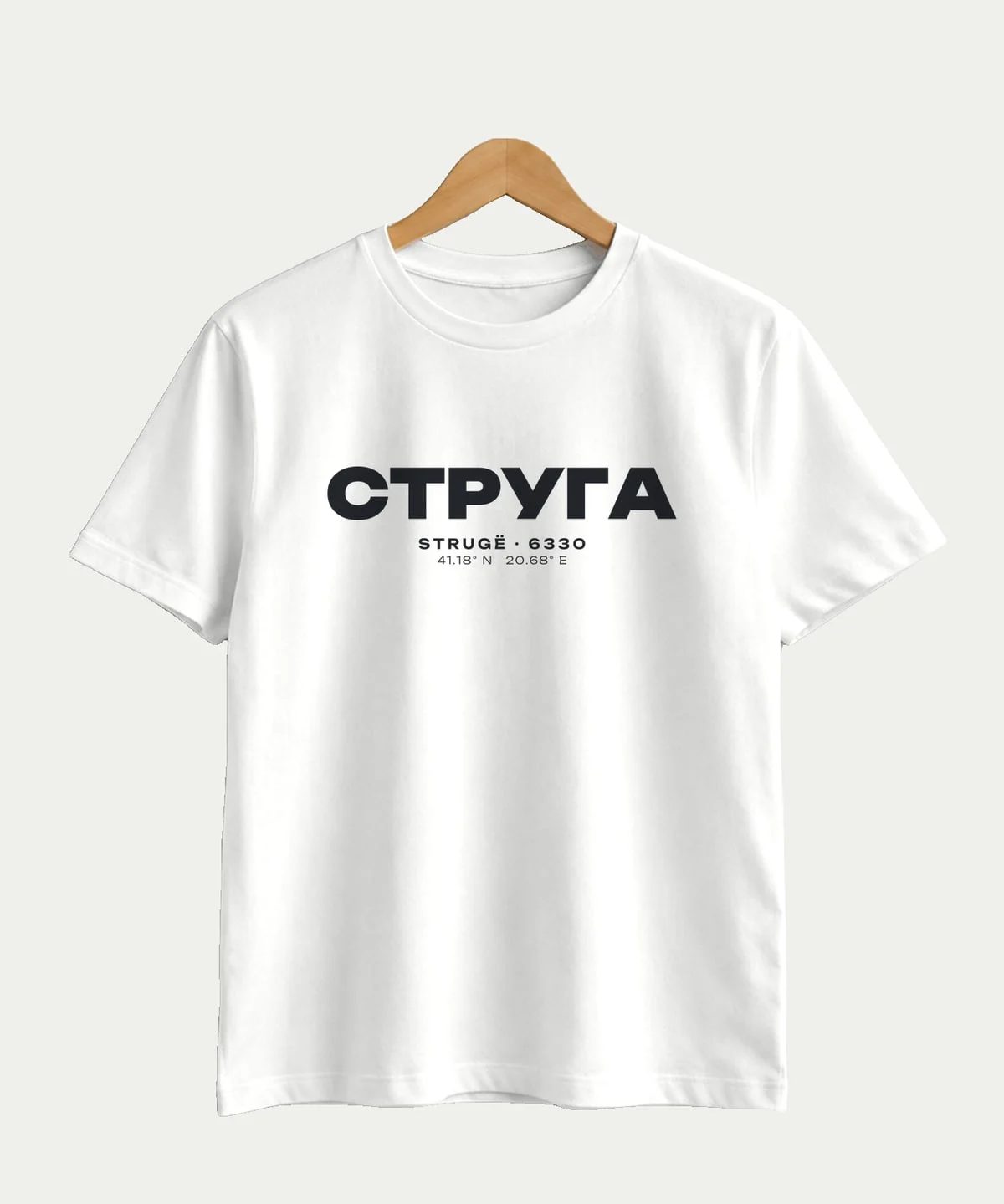 Струга 6330